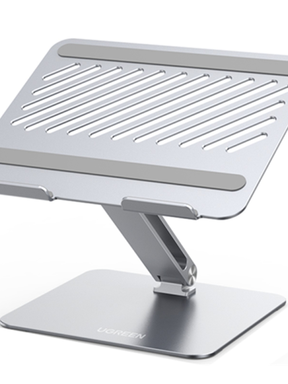 UGREEN Adjustable Aluminum Laptop Stand - Silver
